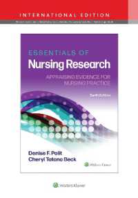 ポリット看護研究エッセンシャル（第１０版）<br>Essentials of Nursing Research （10TH）