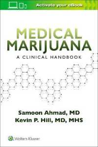 医療用大麻：臨床の手引き<br>Medical Marijuana: A Clinical Handbook