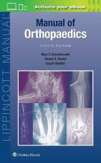 Manual of Orthopaedics (Lippincott Manual Series) （8TH）