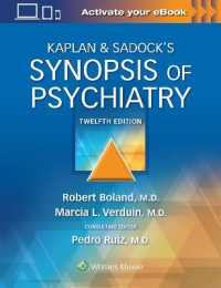 カプラン＆サドック精神医学要説（第１２版）<br>Kaplan & Sadock's Synopsis of Psychiatry （12TH）