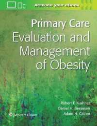 プライマリーケア：肥満<br>Primary Care:Evaluation and Management of Obesity
