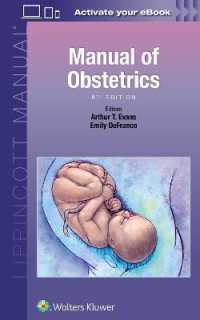 産科学マニュアル（第９版）<br>Manual of Obstetrics （9TH）
