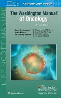 ワシントン・マニュアル：腫瘍学（第４版）<br>The Washington Manual of Oncology （4TH）
