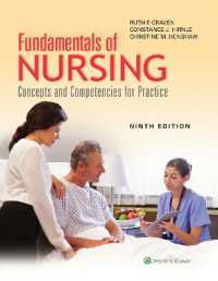 Lippincott CoursePoint Enhanced for Craven's Fundamentals of Nursing : Human Health and Function (Coursepoint)