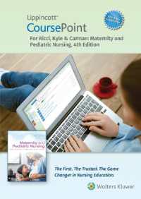 Lippincott CoursePoint Enhanced for Ricci， Kyle & Carman's Maternity and Pediatric Nursing (Coursepoint)