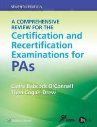 A Comprehensive Review for the Certification and Recertification Examinations for PAs （7TH）