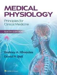 医科生理学：臨床医学の原理（第６版）<br>Medical Physiology : Principles for Clinical Medicine （6TH）