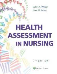 Health Assessment in Nursing （7TH）