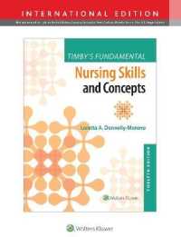 基礎看護技術・概念（第１２版）<br>Timby's Fundamental Nursing Skills and Concepts （12TH）