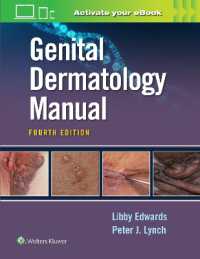 生殖器皮膚科アトラス（第４版）<br>Genital Dermatology Manual （4TH）