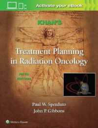 カーン放射線腫瘍学の治療計画（第５版）<br>Khan's Treatment Planning in Radiation Oncology （5TH）