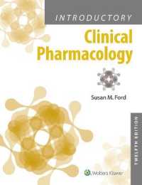 Introductory Clinical Pharmacology （12TH）