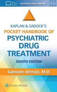 Kaplan and Sadock's Pocket Handbook of Psychiatric Drug Treatment （8TH）