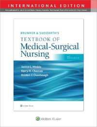 Brunner & Suddarth 成人看護テキスト（第１５版）<br>Brunner & Suddarth's Textbook of Medical-Surgical Nursing （15TH）