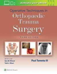 Operative Techniques in Orthopaedic Trauma Surgery （3RD）