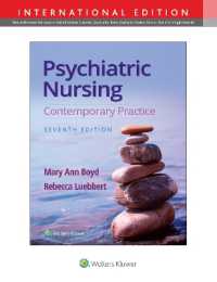 Psychiatric Nursing -- Paperback （Seventh, I）
