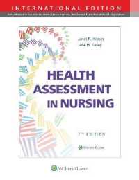Health Assessment in Nursing （7TH）