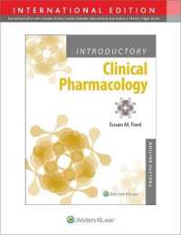 Introductory Clinical Pharmacology （12TH）