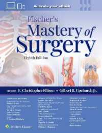 フィッシャー外科手技全書（第８版・全２巻）<br>Fischer's Mastery of Surgery （8TH）