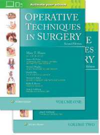 外科手技（第２版・全２巻）<br>Operative Techniques in Surgery: Print + eBook with Multimedia （2ND）
