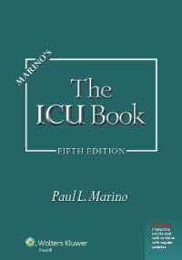 マリノICUブック（第５版）<br>Marino's the ICU Book: Print + eBook with Updates （5TH）