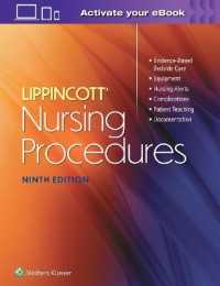 Lippincott Nursing Procedures （9TH）
