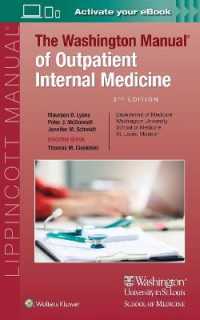 ワシントン・マニュアル：外来患者（第３版）<br>The Washington Manual of Outpatient Internal Medicine （3RD）