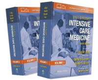 Irwin & Rippe集中治療医学テキスト（第９版）<br>Irwin and Rippe's Intensive Care Medicine: Print + eBook with Multimedia （9TH）
