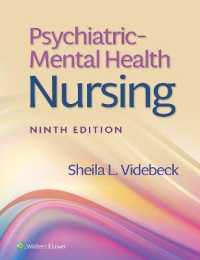 Psychiatric-Mental Health Nursing （9TH）