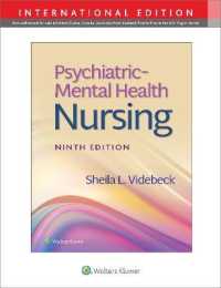 Psychiatric-Mental Health Nursing （9TH）