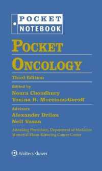 Pocket Oncology (Pocket Notebook Series) （3RD Looseleaf）