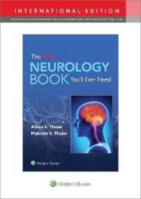 神経学これ一冊でわかる実際<br>The Only Neurology Book You'll Ever Need: Print + eBook with Multimedia （First, International）