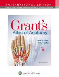 グラント解剖学アトラス（第１６版）<br>Grant's Atlas of Anatomy （16TH）