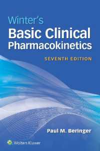 ウィンター臨床薬物動態学基礎（第７版）<br>Winter's Basic Clinical Pharmacokinetics （7TH）
