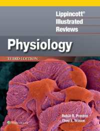 Lippincott図解生理学レビュー（第３版）<br>Lippincott® Illustrated Reviews: Physiology (Lippincott Illustrated Reviews Series) （3RD）