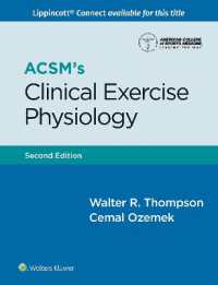 ACSM臨床運動生理学（第２版）<br>ACSM's Clinical Exercise Physiology (Lippincott Connect-acsm) （2ND）