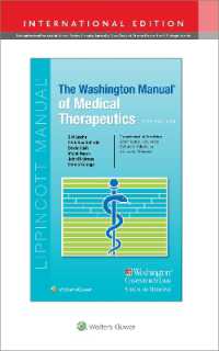 The Washington Manual of Medical Therapeutics （37TH）