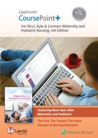 Lippincott CoursePoint+ Premium for Ricci, Kyle & Carman's Maternity and Pediatric Nursing (Coursepoint+) （4TH）