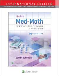Henke's Med-Math 10e : Dosage Calculation, Preparation & Administration （10TH）