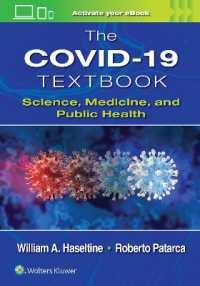 COVID-19テキスト：科学・医学・公衆衛生<br>The COVID-19 Textbook : Science, Medicine and Public Health