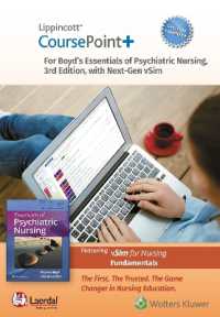 Lippincott CoursePoint+ Enhanced for Boyd's Essentials of Psychiatric Nursing (Coursepoint+) （3RD）
