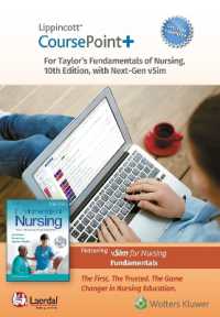 Lippincott CoursePoint+ Enhanced for Taylor's Fundamentals of Nursing (Coursepoint+) （10TH）