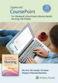 Lippincott CoursePoint Enhanced for Videbeck's Psychiatric-Mental Health Nursing (Coursepoint) （9TH）