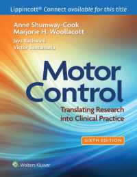 運動制御：基礎科学と臨床（第６版）※eBook付属リプリント版<br>Motor Control : Translating Research into Clinical Practice (Lippincott Connect) （6TH）