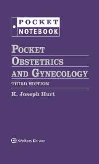 Pocket Obstetrics and Gynecology （3RD）