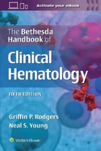 ベセスダ臨床血液学ハンドブック（第５版）<br>The Bethesda Handbook of Clinical Hematology （5TH）