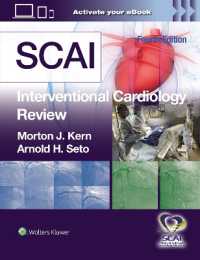 SCAI Interventional Cardiology Review （4TH）
