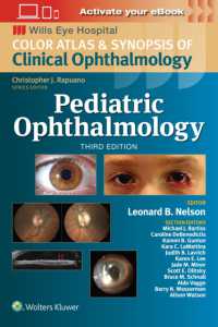 小児眼科学臨床眼科学カラーアトラス・要説（第３版）<br>Pediatric Ophthalmology (Wills Eye Institute Atlas Series) （3RD）