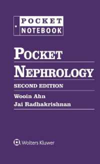 ポケット腎臓病学（第２版）<br>Pocket Nephrology （2ND Spiral）