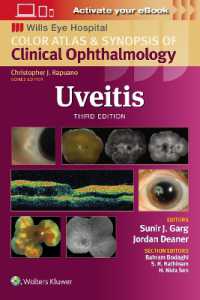 ブドウ膜炎：臨床眼科学カラーアトラス・要説（第３版）<br>Uveitis (Wills Eye Institute Atlas Series) （3RD）